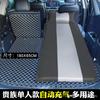 Adecuado para cama inflable de automóvil Tesla ModelY3, cama doble portátil de algodón con memoria para acampar y viajar.