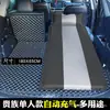 Colchão de Carro para Tesla Model Y/3 Acampamento Dormir Atrás Porta-malas Colchão de Ar Acessório Especial para Carro