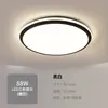 [Transfronterizo] Luminarias Principales, Luces de Techo, Iluminación de Espectro para Sala de Estar, Diseño Simple de Protección Ocular, Nuevo Color Dorado Completo, Ambiente para Toda la Casa, Estilo Europeo y Americano