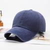 Gorra de Béisbol Casual Antigua de Tela Lavada Estilo Coreano para Mujer, Visera Vintage Versátil para Primavera y Otoño, Gorra Protectora Solar de Color Sólido para Hombre