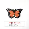 Tecido Bordado Colorido Borboleta Aplique para Colar Jaqueta Jeans Reparo de Buraco Aplique Artesanal DIY Acessórios de Vestuário Aplique Decorativo