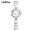 MOKAGO MOKAGO Alto Nuevo Estilo Esfera de Fritillaria Reloj para Mujer Lujo Ligero Versátil Pulsera Reloj con Joyas de Diamante Cola de Pez Mujeres