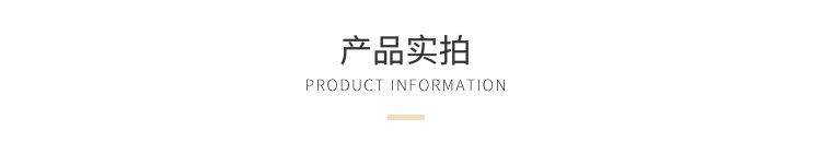 三叶草毛巾_11.jpg