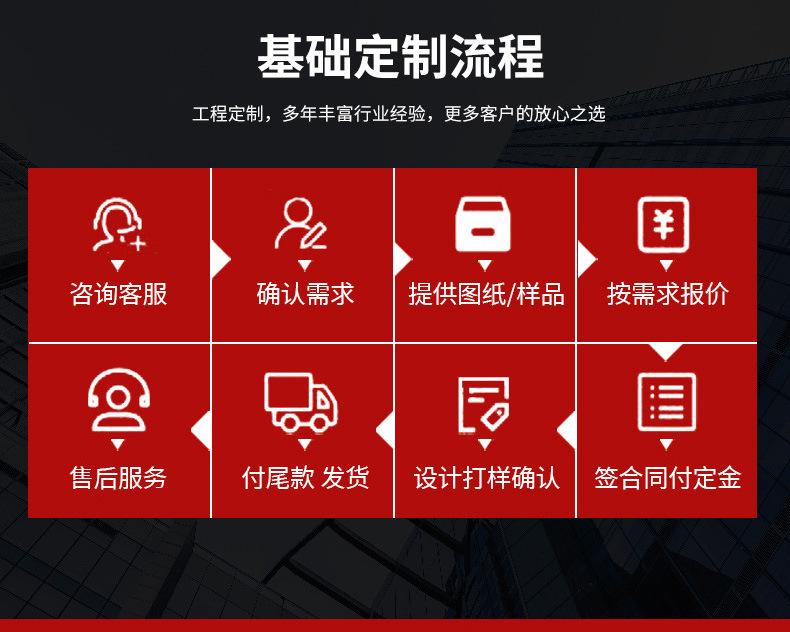 警示带_11