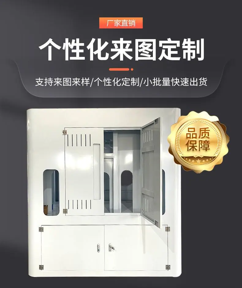 详情-广州立常机械设备有限公司-2_09.jpg