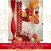 Conjunto de Decoração de Ambiente para Quarto de Casamento com Guirlandas, Lanternas, Decorações de Casamento, Placas de Casamento Feliz, Painel de Placa de KT para a Sala de Estar da Noiva