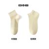 Calcetines de Malla para Mujer para Primavera y Verano, Resistentes al Olor, Absorbentes de Sudor, Calcetines Sin Costuras, Calcetines Cortos, Calcetines hasta la Mitad de la Pantorrilla, Calcetines para Mujer al por Mayor de Zhuji Hosiery