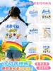 Camisetas personalizadas para uniformes de clase de escuela primaria, atuendos para día deportivo de secundaria y camisas culturales de manga corta para niños de preescolar y eventos para padres e hijos.; Opciones DIY disponibles