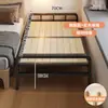 Cama Plegable con Base de Madera Maciza, Camas Dobles de 1.2 m para Siesta, Cama de Acompañante con Estructura de Hierro Reforzada, Cama Individual para Apartamentos Pequeños, Plegable