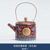 Taza de té para brindis de boda de color esmalte un par de tazas de té para brindis de boda modificadas suministros de dote para fiesta femenina juego de té con tazón de cerámica con tapa