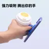 Suporte de Anel de Silicone para Celular com Ventosa Forte, Adesivo Redondo para Traseira de Celular, Universal para Apple e Android, Anel de Dedo Unilateral, Atacado