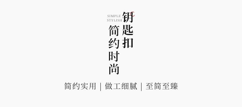 正达详情页-拷贝_02