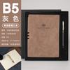 Cuaderno A5 vintage para negocios, caja de regalo, traje, papelería, bloc de notas, cuaderno de cuero personalizado, oficina, logotipo personalizado