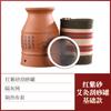 Moxibustion Pot Fumigation Instrument Box Especial Aparelho de areia roxa para salão de beleza Cerâmica raspagem copo integrado para mão-na-mão Moxibustion ferramentas de moxabustão doméstica