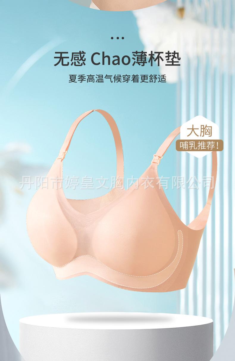 2218详情_03.jpg