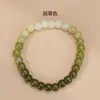 Contas de jade natural, materiais de cristal de jade Hetian, pulseiras personalizadas DIY, materiais de jadeíta antigos, pulseiras de atacado
