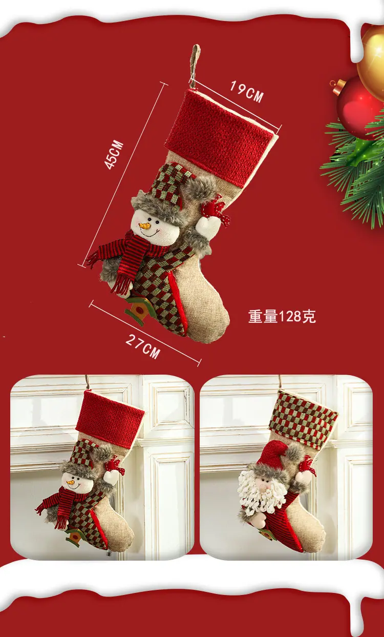 袜子详情_08.jpg