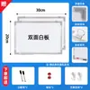 Quadro Branco Magnético Espesso de Dupla Face para Pendurar Transfronteiriço Quadro de Escrita para Escritório Comercial Treinamento Quadro Negro Infantil Caseiro Parede