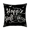 Funda de almohada con estampado de calabaza, fantasma y gato negro de Halloween, funda de cojín cuadrada extraíble y lavable, decoración de sofá para ambiente de fiesta