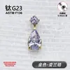 Arete de titanio aleación F136 en forma de lágrima de un solo lado, aro para labio de titanio G23 con rosca interna y circonia cúbica, joyería para piercing de oreja, pieza para la cabeza