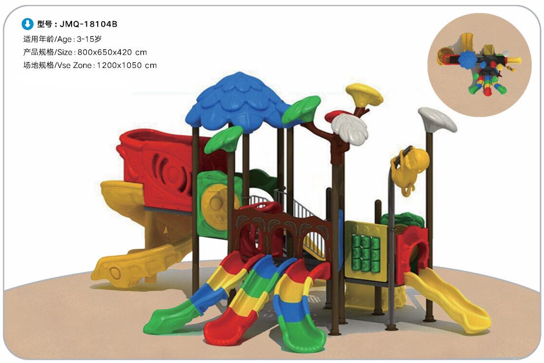 2761b80eab4e96e6a8d2ea1ae770a6