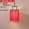 Novo Lustre de Ferro Estilo Chinês Retrô Zen com Spot para Sala de Chá Restaurante Porta Cartões Restaurante de Hot Pot Lâmpadas Especiais para Jantar