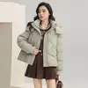 Ropa Acolchada de Algodón de Comercio Exterior para Mujer en Otoño e Invierno Nuevo Estilo Ropa para Madres Chaquetas Cortas Acolchadas Cálidas de Algodón para Mujeres de Mediana Edad y Mayores