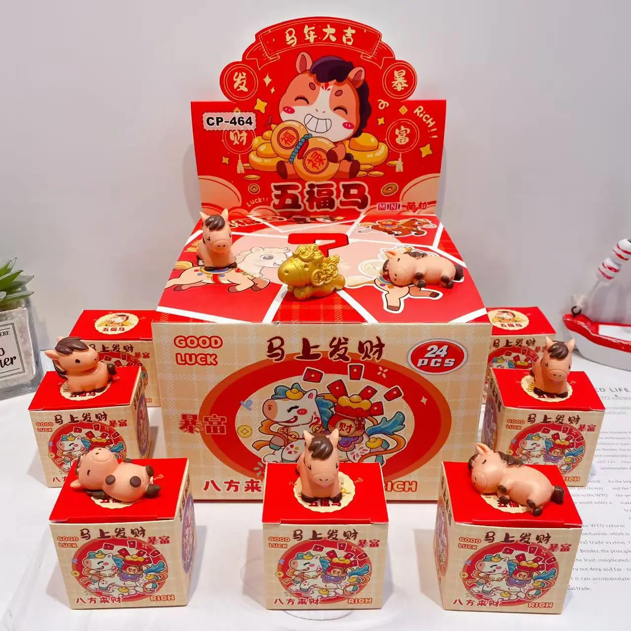 微信图片_20260120150044_9_37