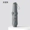 70% de descuento Paraguas de bolsillo ultraligero y conveniente de 6 varillas, protección solar, protección UV, adecuado para días soleados y lluviosos, compacto y plegable