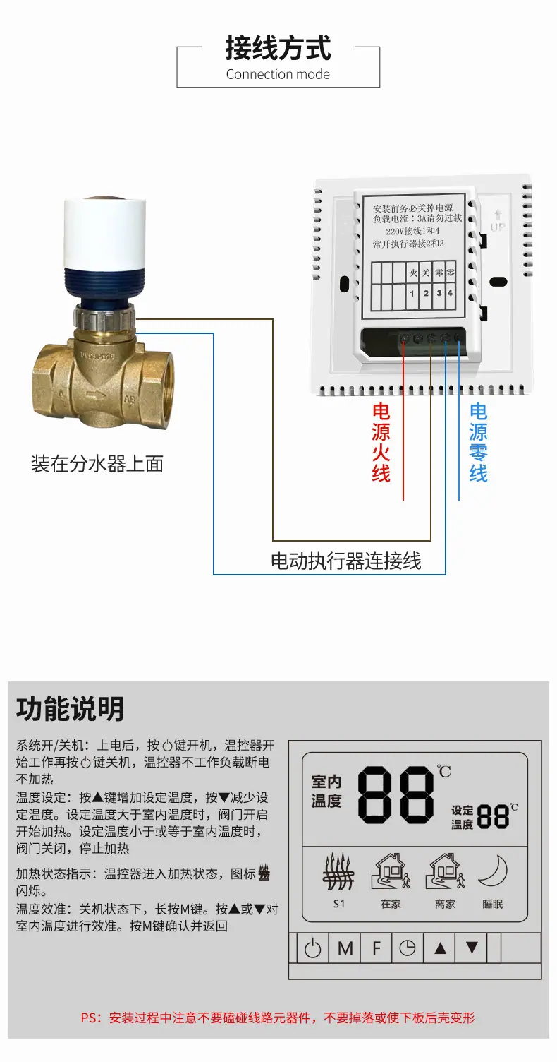 详情页2_06.jpg