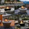 Mesa de chimenea de gas y alcohol con fuego real para paisajismo, estufa de hoguera para decoración de casa de huéspedes, fogata para jardín y patio, fuego simulado