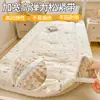 2026 Nuevo Modelo Clase A Apto para Bebés Algodón 100% Doble Capa Gasa Relleno de Bolitas Colchoneta Antibacteriana Tatami Colchoneta Suave para Dormitorio