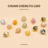 Estilo Chinês Novo Chinês Feito à Mão Contas de Vidro Coloridas Suporte de Flores de Metal Cheongsam Dinastia Han Roupa Tang Camisa Fio Nuvem Perfumada Fivela Decorativa