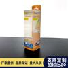 Fábrica de Shenzhen Foco Gancho para Mascotas Caja Impresión Transparente Foco LED Caja de Plástico Caja de Embalaje Personalización