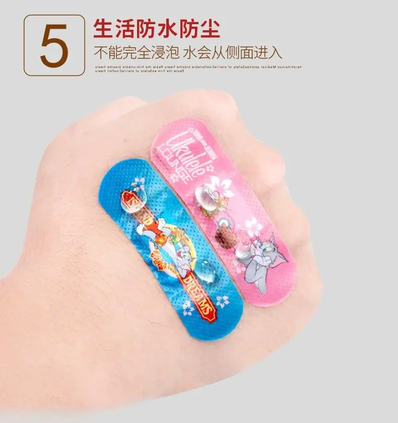 详情图10.jpg
