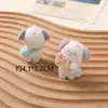 Dulce Suave Lindo Estampado Estéreo Bolso de Hombro Flor Cachorro DIY Llavero Hecho a Mano Colgante para Bolso Accesorios