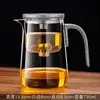 Bule de Chá Elegante Caneca Modelo Novo 2025 Separação Chá-Água Revestimento Interno Totalmente de Vidro Filtro de Um Clique Infusor de Chá Magnético Caneca para Uso Doméstico
