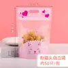 Bolsas Personalizadas de Empaque de Comida con Dibujos Animados, Bolsas Auto-Soportables con Cierre de Cremallera Auto-Sellables, Snacks Horneados, Bolsas Selladas, Propósito Especial Transfronterizo