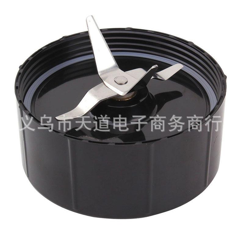 250W配件