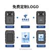 Xingguang polo T2 gravador de aplicação da lei portátil canteiro de obras HD infravermelho visão noturna peito vestir gravador de aplicação da lei