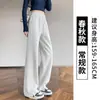 Pantalones deportivos finos de verano negros para mujeres, para estudiantes de secundaria y preparatoria, nuevos de otoño 2026, pantalones de chándal casuales rectos de pierna ancha