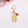 Escape Princess Keychain Series Mulan Aisha Magic Fairy Alloy Pendant Girlfriend Gift Cute Accessories