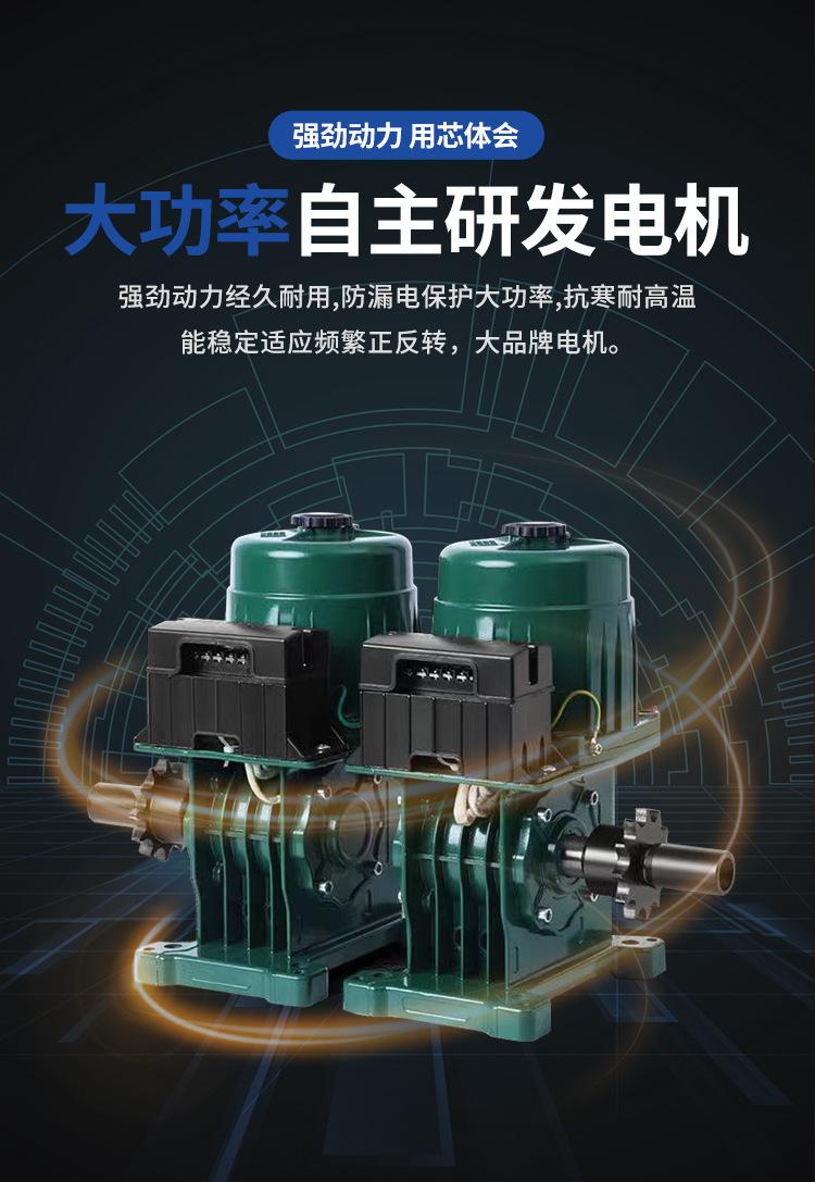 详情_09.jpg