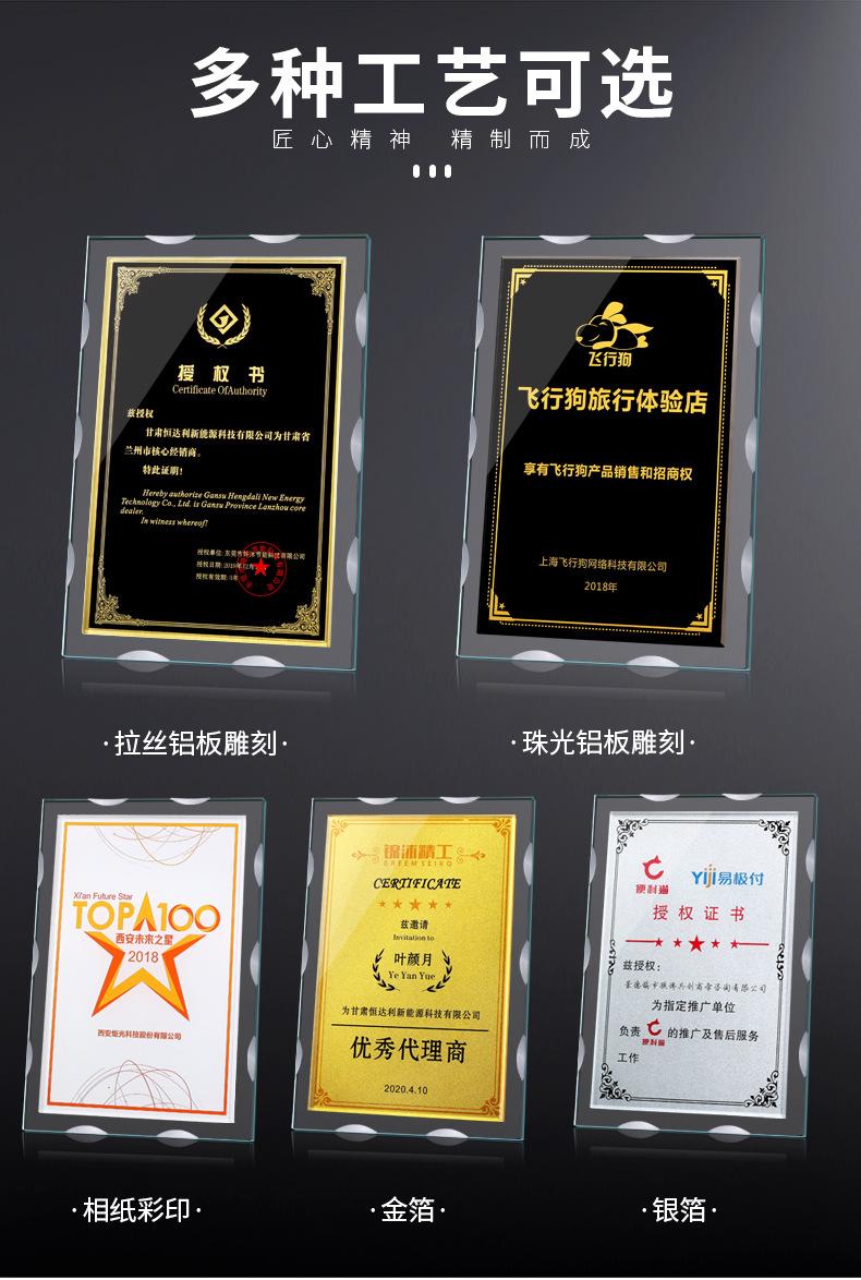 详情_04.jpg