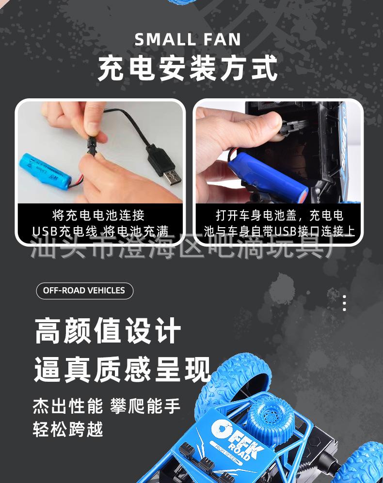 未标题-1_08.jpg