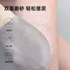 Toalla Exfoliante Auténtica, Potente Toalla de Baño para Eliminar la Suciedad, Ligera y Portátil, Secado Rápido, Exfoliación Indolora
