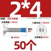 Aço inoxidável 304 cabeça escareada sextavada dispensador copo chato parafusos anti-soltos revestidos com cola azul rosca M1.6-M16