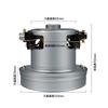 Aplicable a motor universal de aspiradora Philips FC8202/8204/8256 accesorios de motor