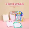 Pizarra de dibujos animados al por mayor, material de papelería creativo, tablero de dibujo para garabatear para estudiantes, tablero de mensajes para el hogar, tablero de práctica de escritura reutilizable y borrable