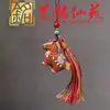 Sándalo Yuanbao Zodiaco Caballo Borla Colgante Arte Año del Caballo Xianyuan Adorno Llavero Cadena para Teléfono Colgante Accesorios para Bolsos